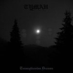 Tuman - Transilvanian Dreams