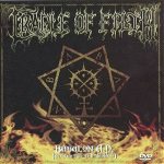 Cradle of Filth - Babalon A.D. cover art