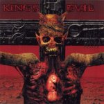 King's Evil - Deletion of Humanoise cover art
