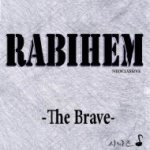 Rabihem - The Brave cover art