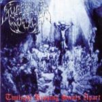 Suffering Souls - Twilight Ripping Souls Apart cover art