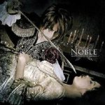 Versailles - Noble cover art