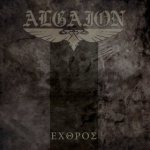 Algaion - Exthros cover art