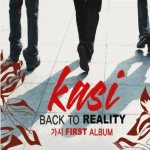 가시 (Kasi) - Back to Reality cover art