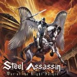 Steel Assassin - War of the Eight Saints cover art