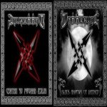 Dammerung - Black Arrows of Hatred cover art