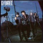 G-Force - G-Force cover art