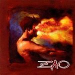 Zao - Where Blood and Fire Bring Rest cover art