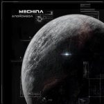 Mechina - Andromeda cover art