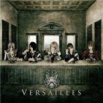 Versailles - Versailles cover art