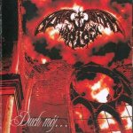 Blameworthy Warlock - Promo 1997 cover art