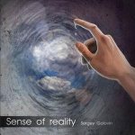 Sergey Golovin - Sense of Reality cover art