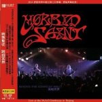 Morbid Saint - Beyond the States of Hell cover art