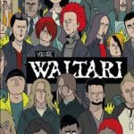 Waltari - You Are Waltari cover art