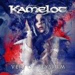 Kamelot - Veil of Elysium cover art