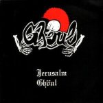 Ghoul - Jerusalm cover art