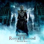 Kamijo - Royal Blood - Revival Best cover art