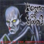 Horror of Horrors - Blood of the Suspicious cover art