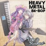 Unlucky Morpheus - Heavy Metal Be-Bop cover art