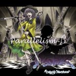 Unlucky Morpheus - Parallelism・β cover art