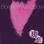 Boris with Merzbow - Gensho cover art