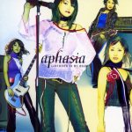 Aphasia - Labyrinth in my heart cover art