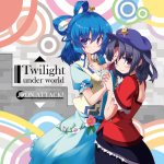 Iron Attack! - Twilight Under World cover art