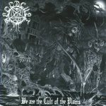 Blood Cult - We Are the Cult of the Plains