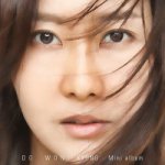 도원경(Do Won Kyung) - Mini Album - Part.2 cover art
