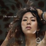 서문탁 (Seo Moon Tak) - Victoria cover art