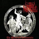 Unholy Archangel - The Wrath of Kosmosistis cover art