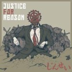 Justice For Reason - じんせい cover art