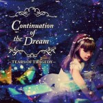 Tears of Tragedy - Continuation of the Dream cover art