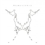 One Ok Rock - Niche Syndrome cover art