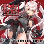 Iron Attack! - Holy Krieg ～紅のアクシズ～ cover art