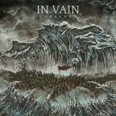 In Vain - Currents cover art