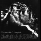 Demonibus - Космогония смерти cover art