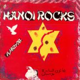 Hanoi Rocks - Rock & Roll Divorce cover art