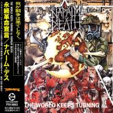 Napalm Death - The World Keeps Turning