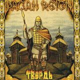 Pagan Reign - Твердь cover art