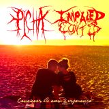 Picha - Canciones de amor y esperanza cover art
