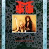 McAuley Schenker Group - Nightmare: The Acoustic M.S.G. cover art