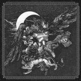 Deus Mortem - Kosmocide cover art