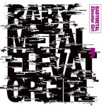 Babymetal - Elevator Girl cover art
