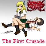 Schoolgirl Upon Thy Corpse - The First Crusade cover art