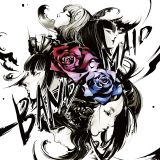 Band-Maid - World Domination Tour 【進化】at Line Cube Shibuya (渋谷公会堂) cover art