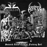 Abigail / Arma - Satanik Rock 'n' Roll Fucking Hell cover art