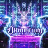 Ultimatium - Virtuality cover art