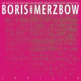 Boris With Merzbow - 2R0I2P0 cover art