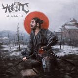 Abiotic - Ikigai cover art